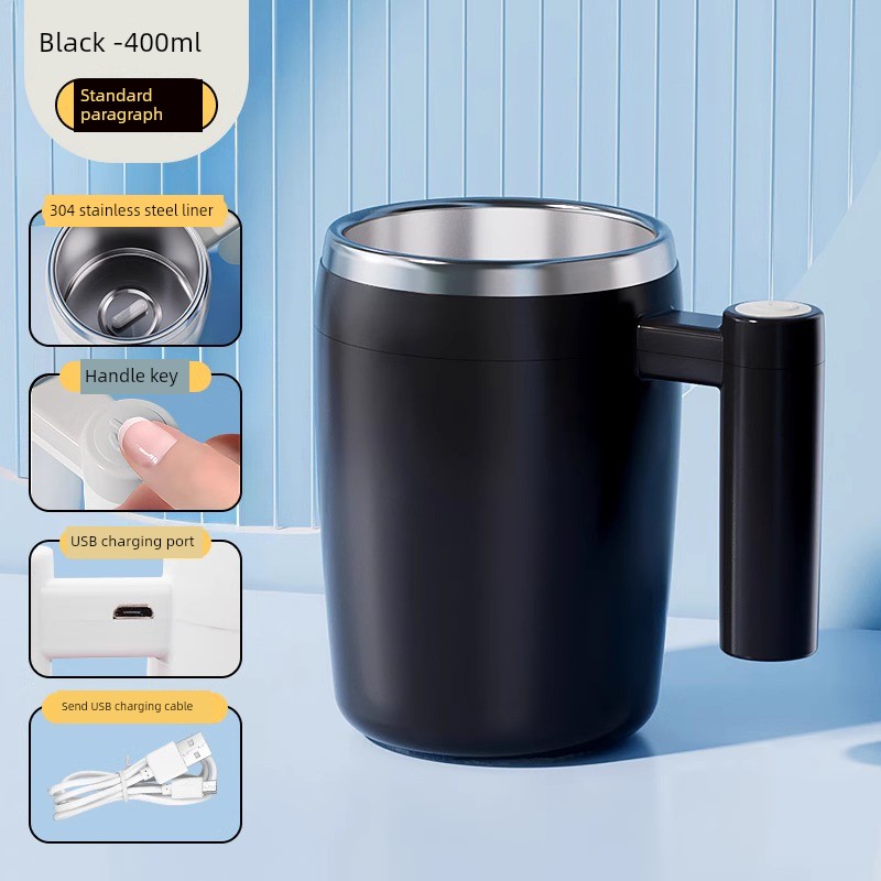 Magnetic Force Rotating Rechargeable Milk Powder Blender Cup – Effortless Mixing for Perfectly Smooth Beverages