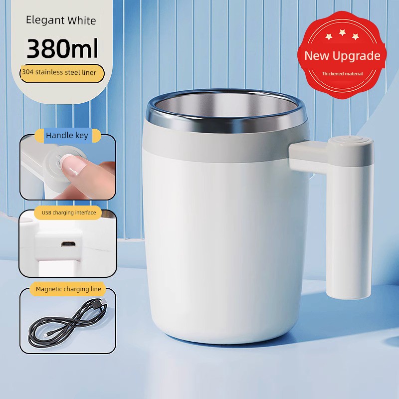 Magnetic Force Rotating Rechargeable Milk Powder Blender Cup – Effortless Mixing for Perfectly Smooth Beverages - LEE'S ONLINE MALL