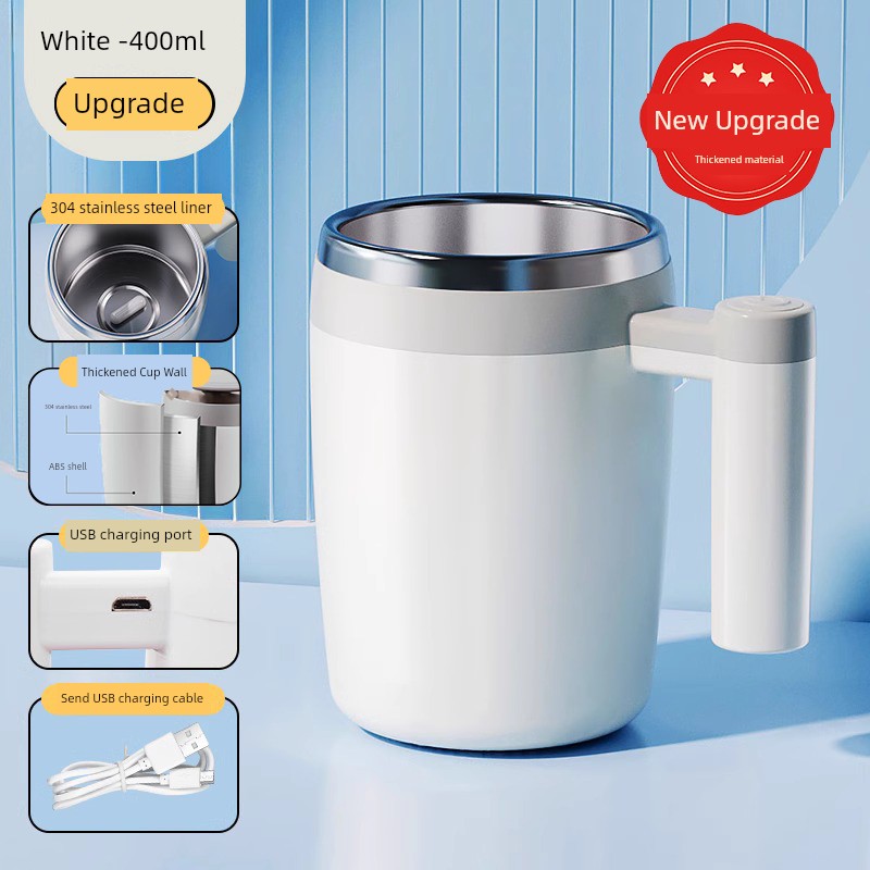 Magnetic Force Rotating Rechargeable Milk Powder Blender Cup – Effortless Mixing for Perfectly Smooth Beverages