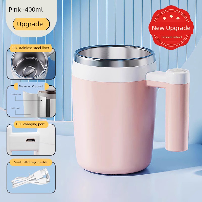 Magnetic Force Rotating Rechargeable Milk Powder Blender Cup – Effortless Mixing for Perfectly Smooth Beverages