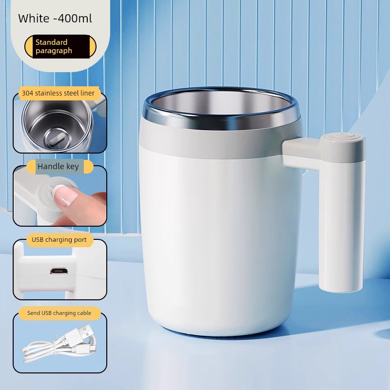 Magnetic Force Rotating Rechargeable Milk Powder Blender Cup – Effortless Mixing for Perfectly Smooth Beverages